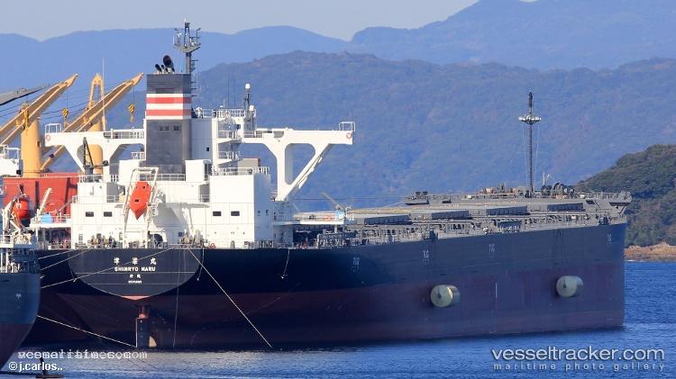 Shinryo-Maru - Bulk Carrier vessel registered in Japan
