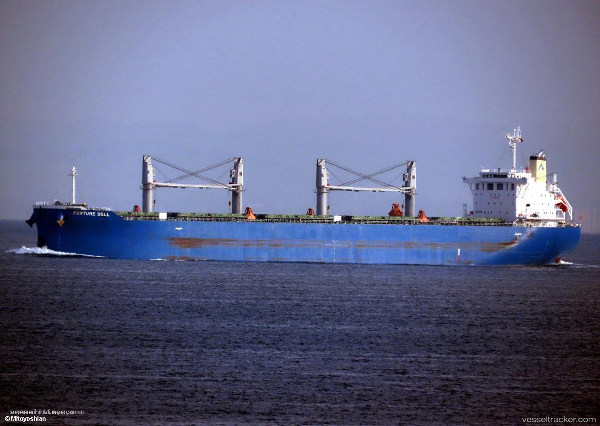 Fortune-Bell - Bulk Carrier vessel registered in Hong Kong