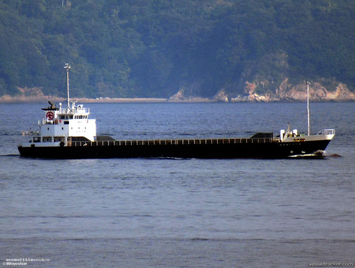 Shinkoh-Maru-No31 - General Cargo Ship vessel registered in Japan