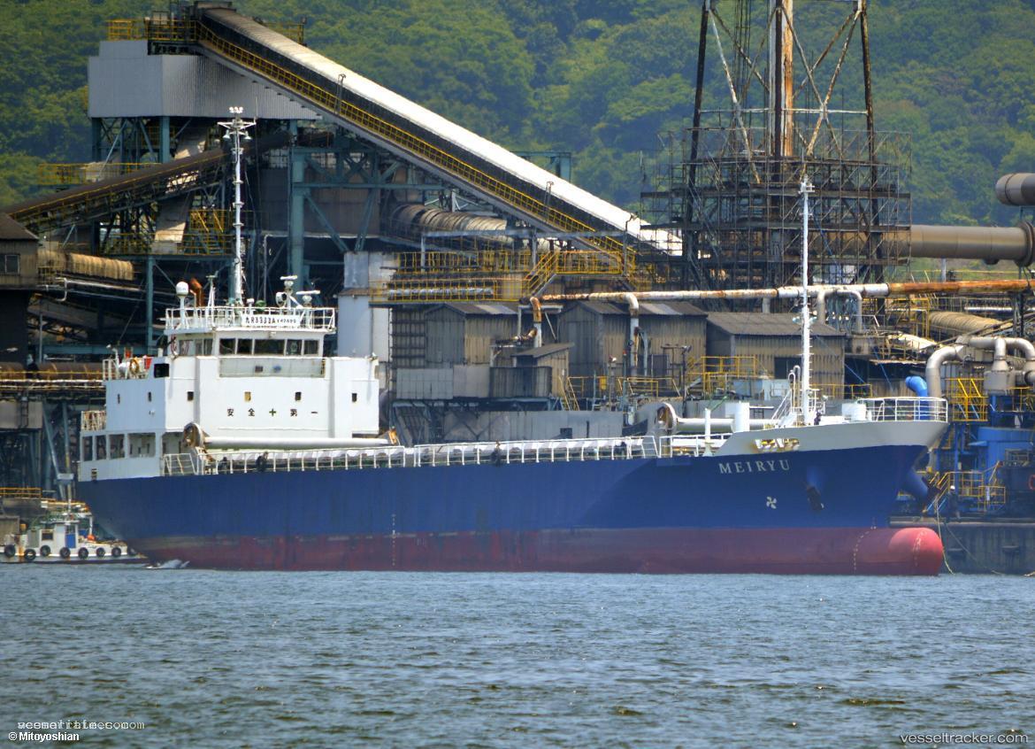 Meiryu - General Cargo Ship vessel registered in Japan