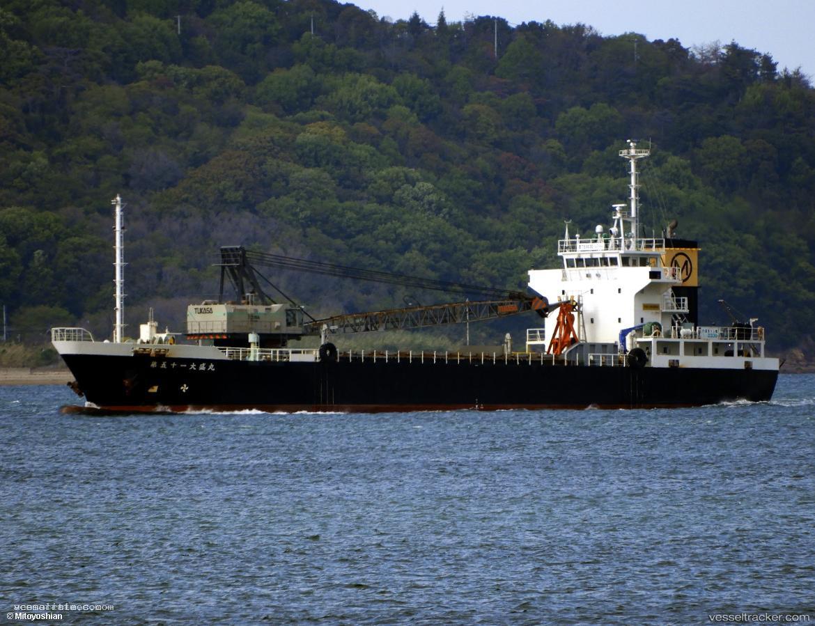 Taisei-Maru-No.51 - General Cargo Ship vessel registered in Japan