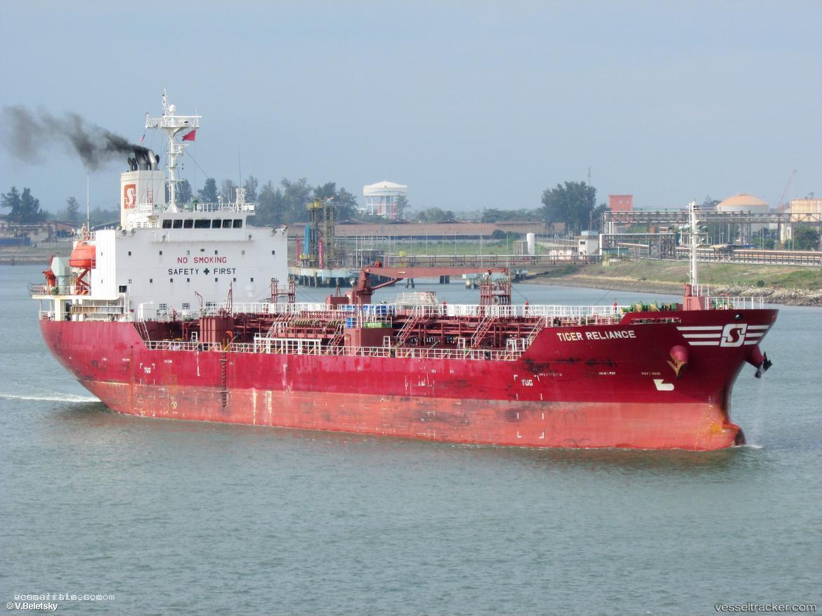Ding-Heng-40 - Chemical Oil Products Tanker vessel registered in Hong Kong