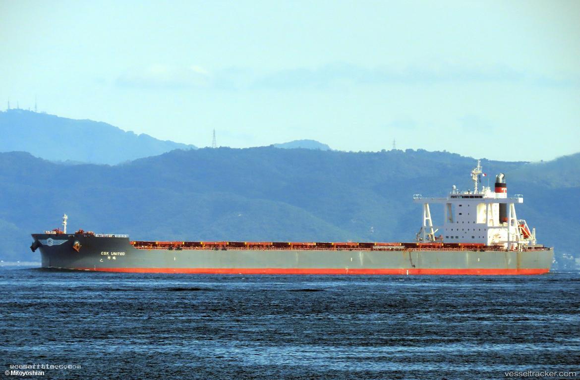 Csk-United - Bulk Carrier vessel registered in Singapore