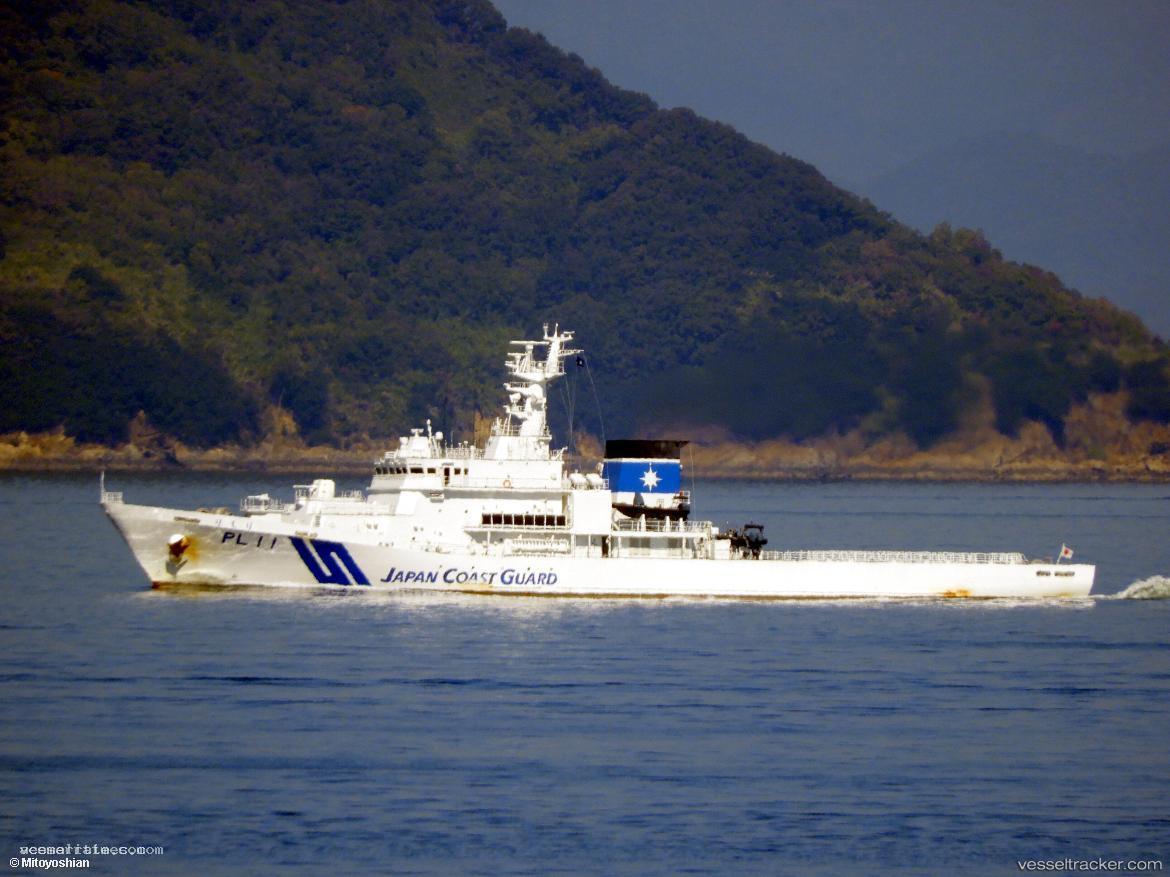 Rishiri - Patrol Vessel vessel registered in Japan