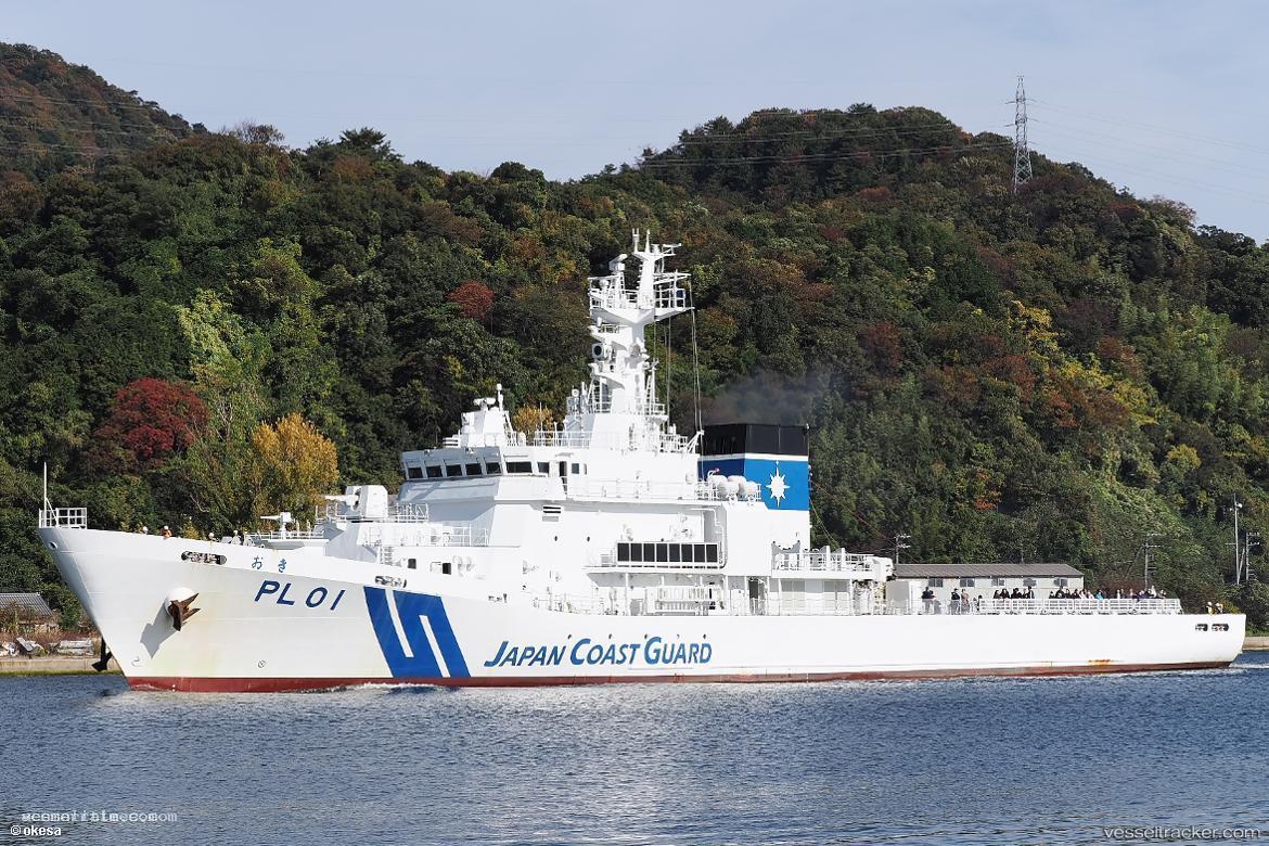 Oki - Patrol Vessel vessel registered in Japan
