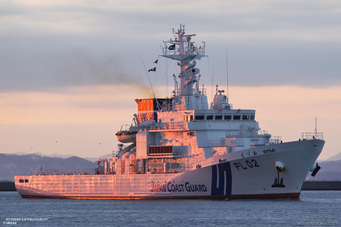 Erimo - Patrol Vessel vessel registered in Japan