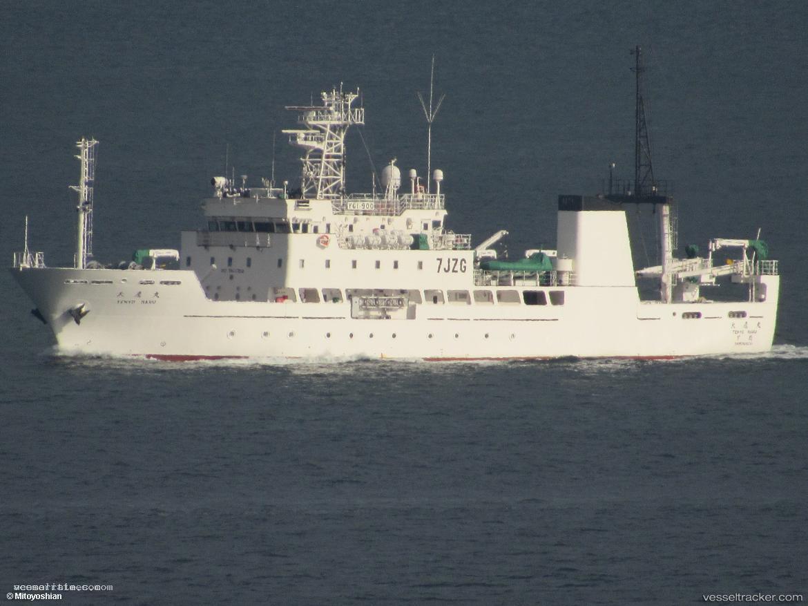 Tenyo-Maru - Training Ship vessel registered in Japan