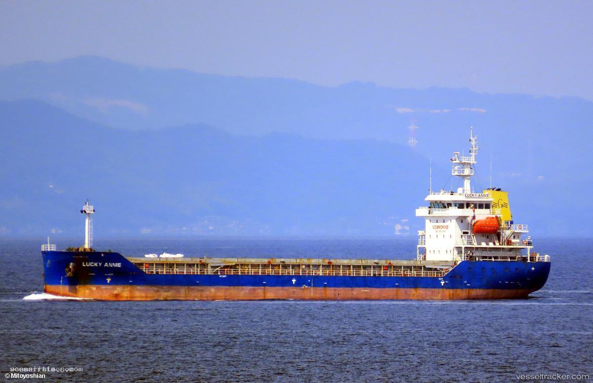 Lucky-Annie - Multi Purpose Carrier vessel registered in Panama