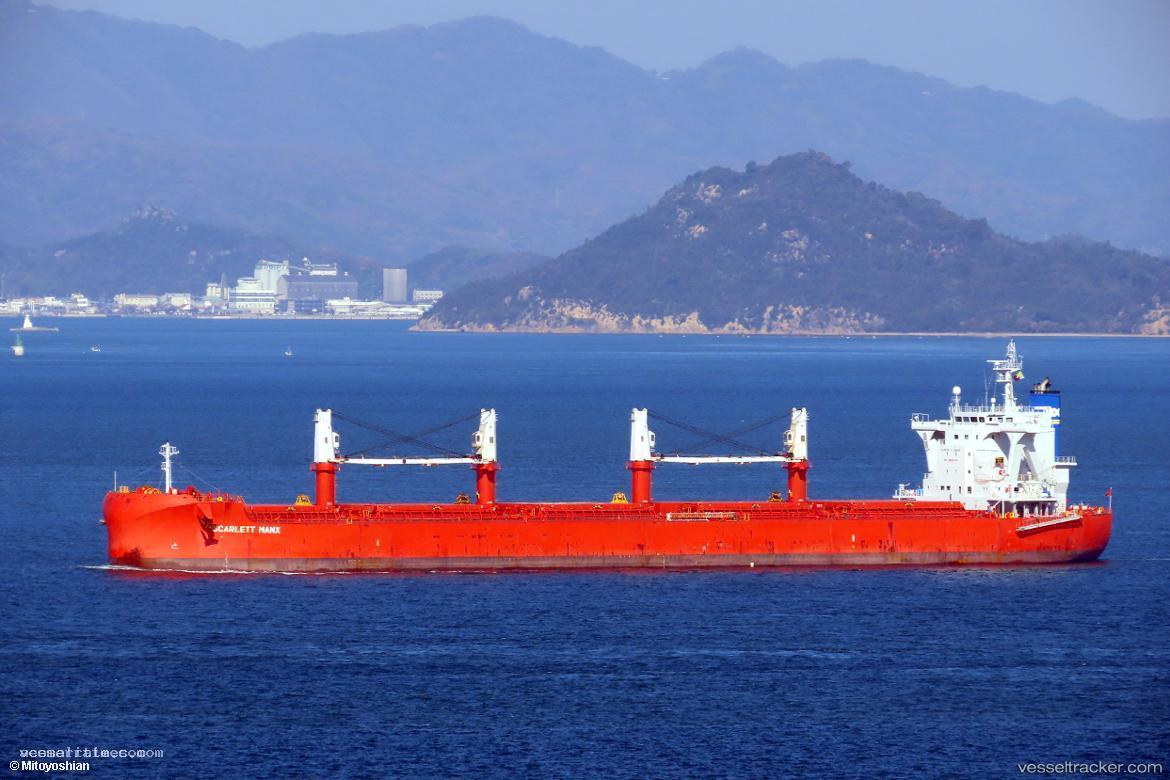Gemma - Bulk Carrier vessel registered in Marshall Islands