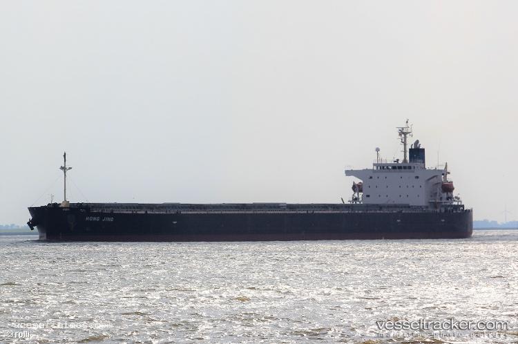 Hong-Jin - Lpg Tanker vessel registered in China