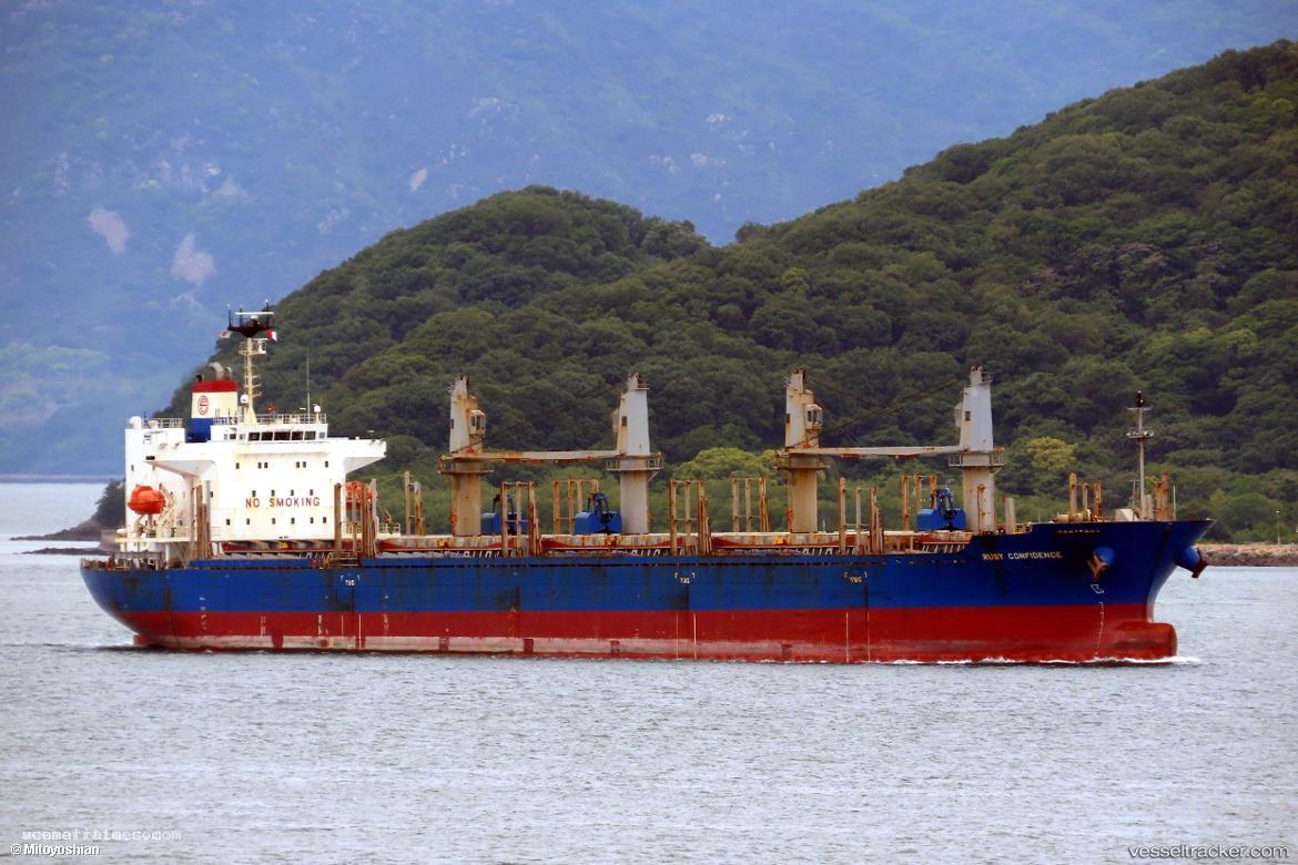 Ruby-Confidence - General Cargo Ship vessel registered in Portugal