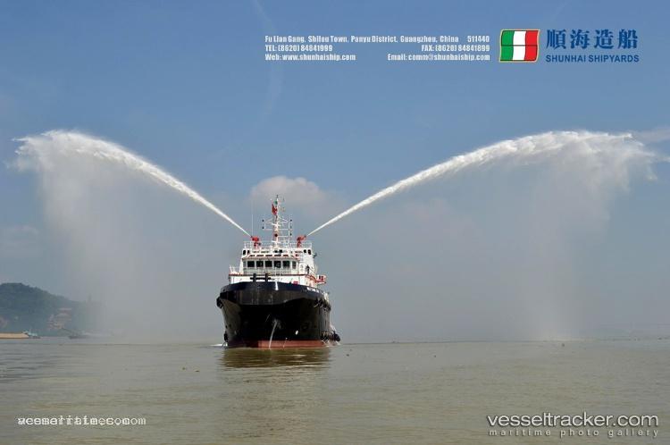 Mutawa-306 - Offshore Tug Supply Ship