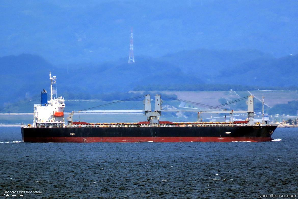 Pulau-Aoi - General Cargo Ship vessel registered in Marshall Islands
