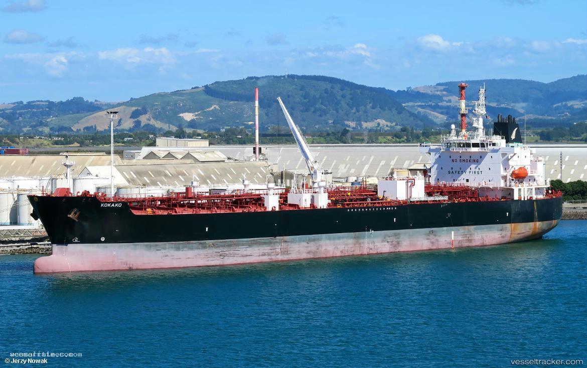 Meissa - Chemical Oil Products Tanker vessel registered in Panama