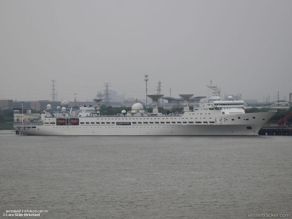 Yuan-Wang-7 - Research Vessel vessel registered in China