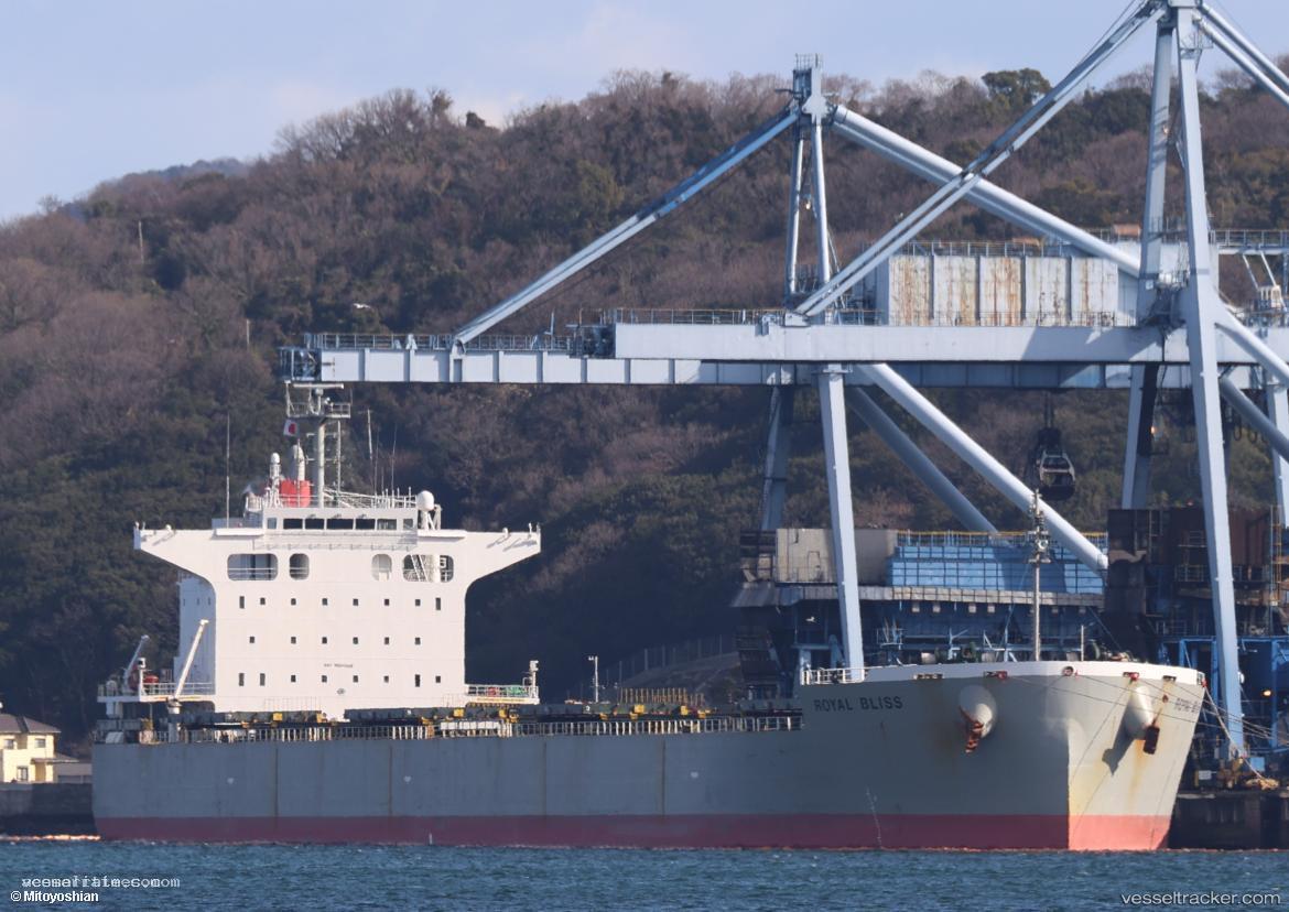 Royal-Bliss - Bulk Carrier vessel registered in Singapore