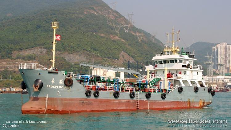 Prosperously - Oil Products Tanker vessel registered in Hong Kong