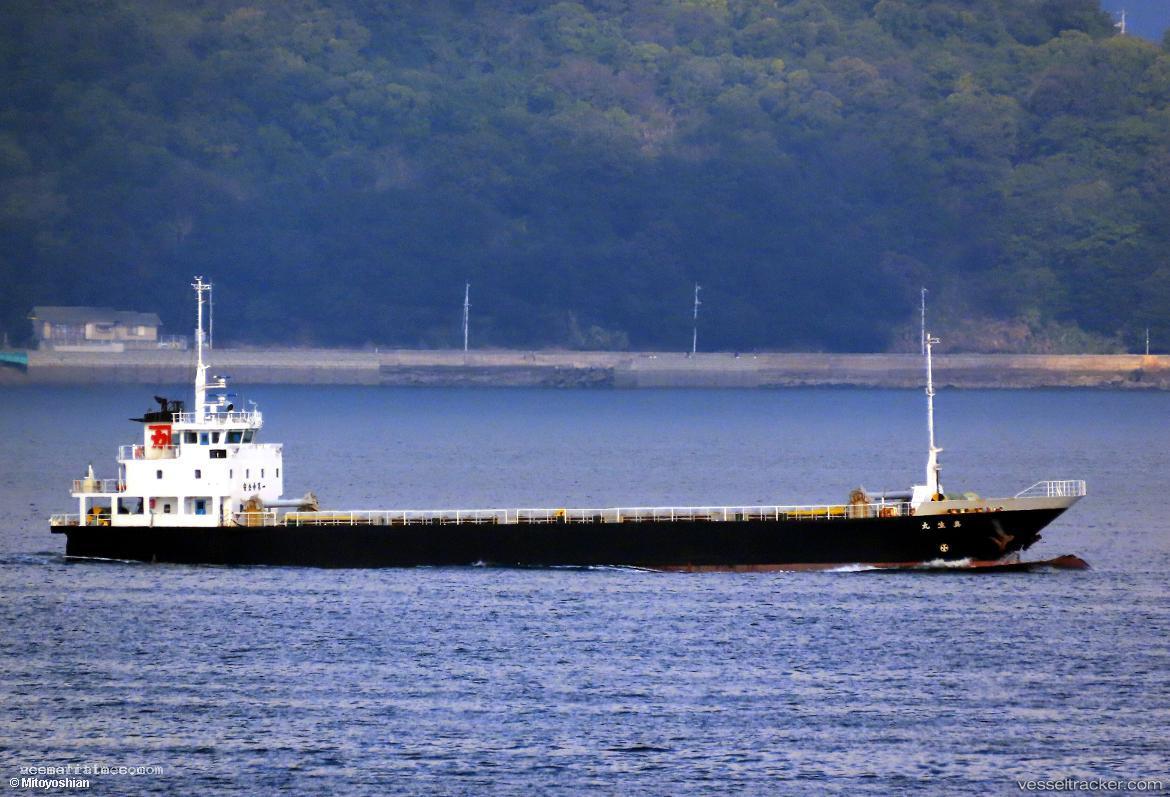 Maki-Maru - General Cargo Ship vessel registered in Japan
