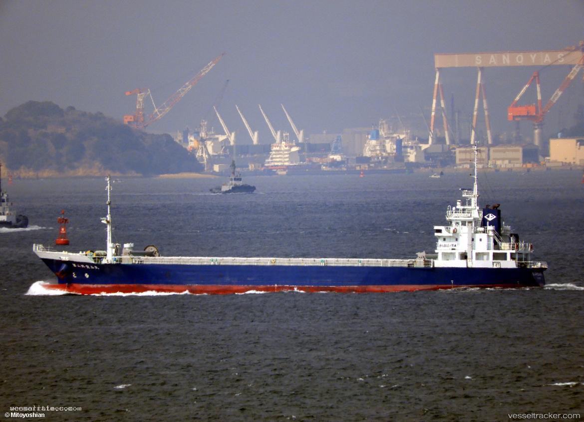 Masuhouzanmaru-No.2 - General Cargo Ship vessel registered in Japan