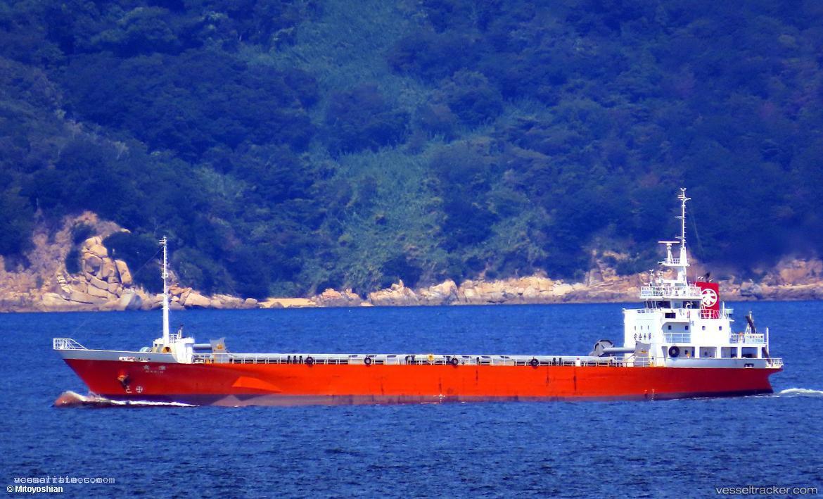 Marin - General Cargo Ship vessel registered in Japan