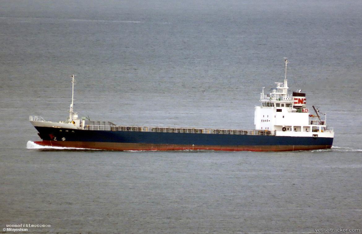 Siraumemaru - General Cargo Ship vessel registered in Japan