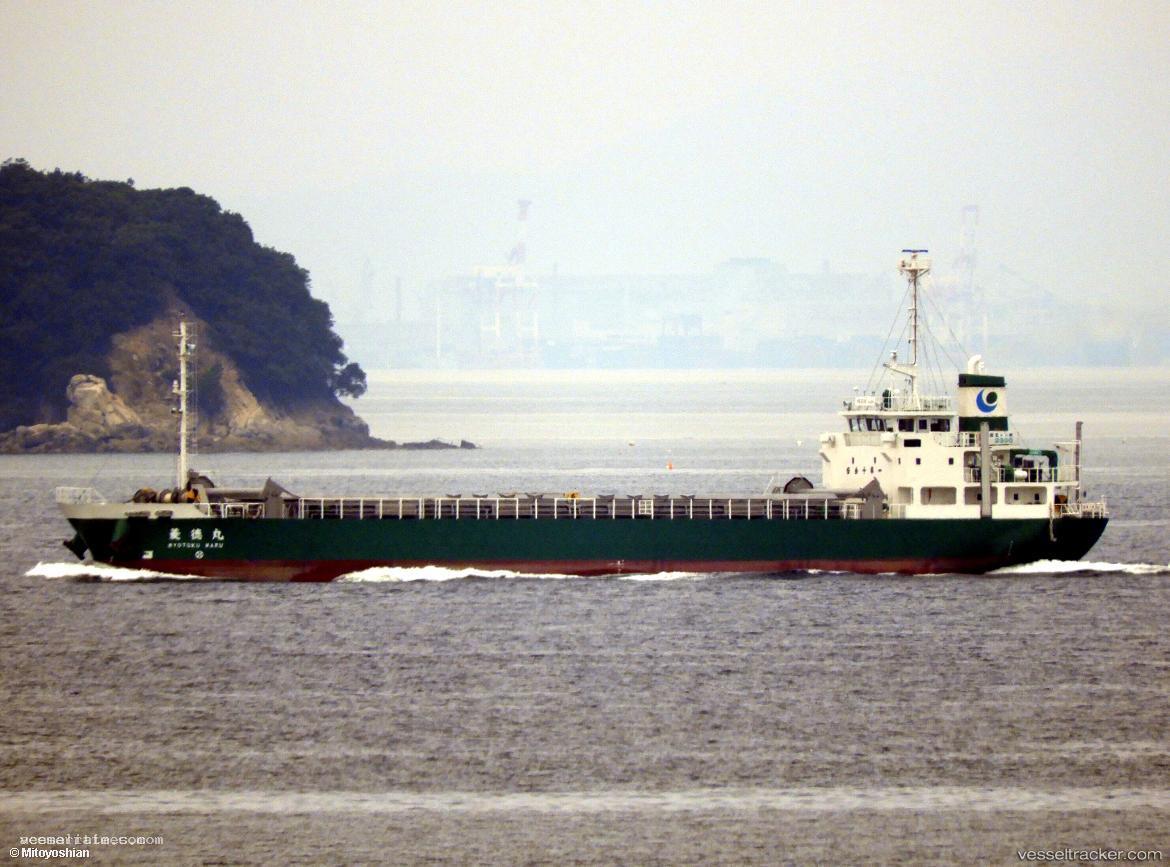 Ryotoku-Maru - General Cargo Ship vessel registered in Japan