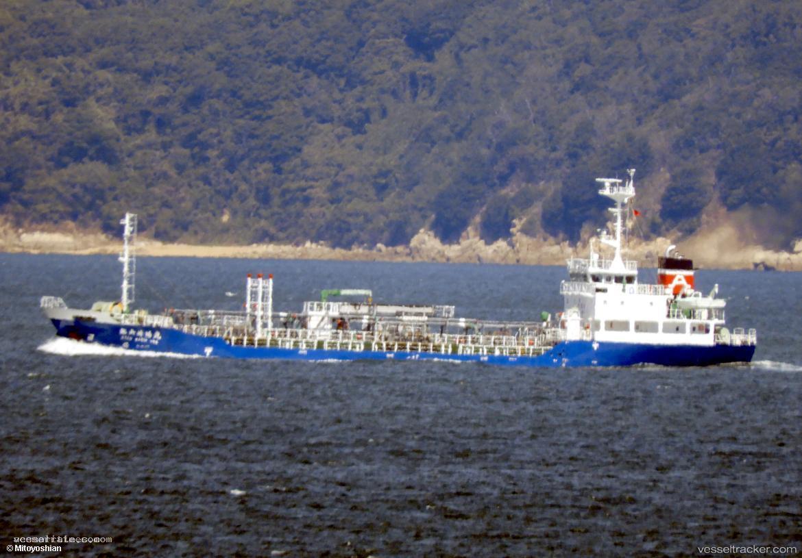 Kiyou-Maru-No6 - Oil Products Tanker vessel registered in Japan