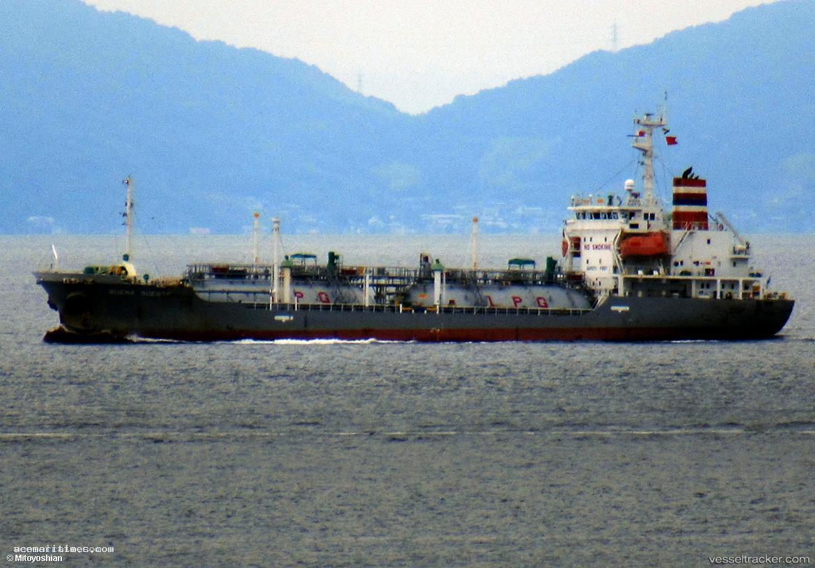 Ace-Hana - Chemical Oil Products Tanker vessel registered in Panama