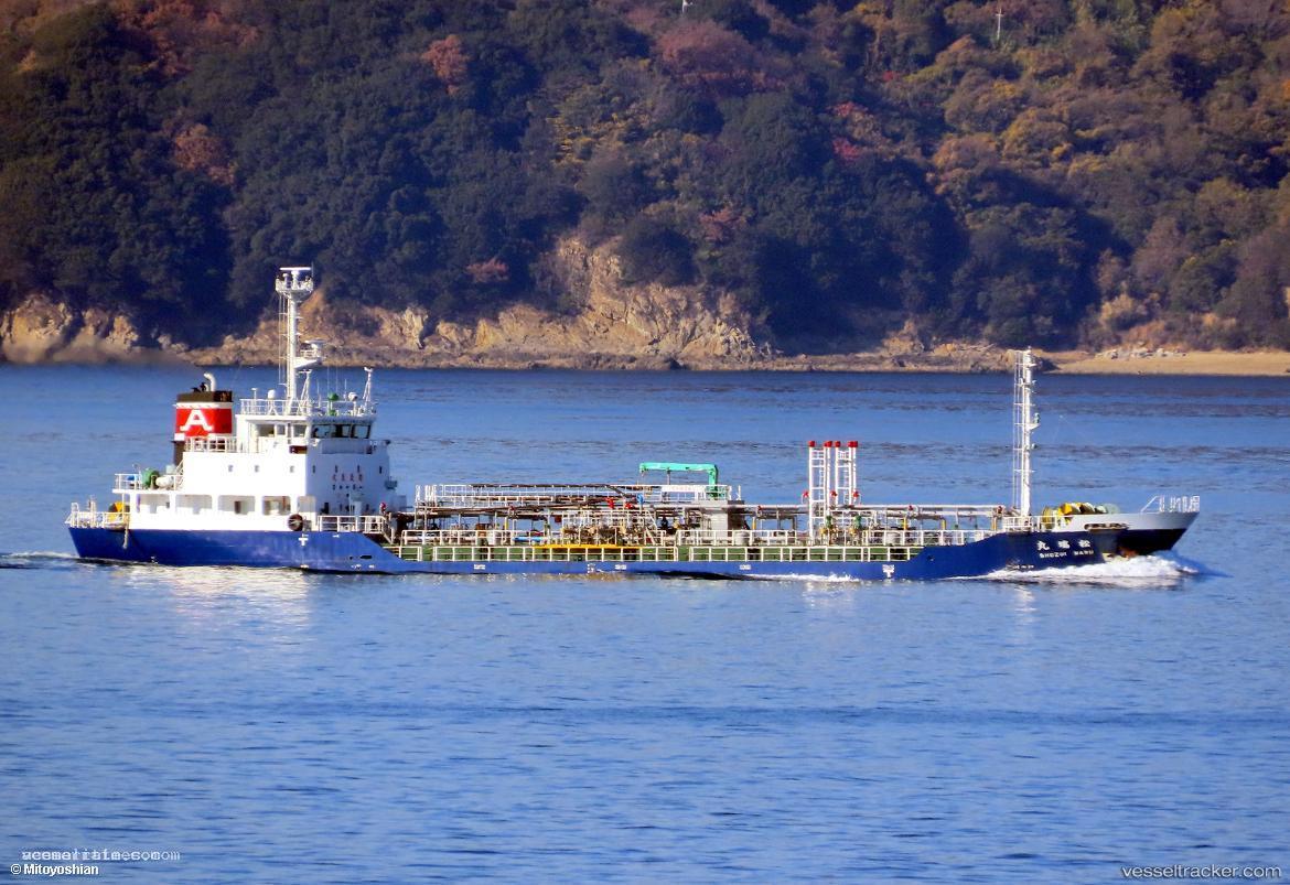Shozui-Maru - Oil Products Tanker vessel registered in Japan