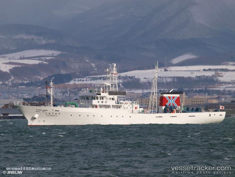 Shinryu - Fishing Support Vessel vessel registered in Japan