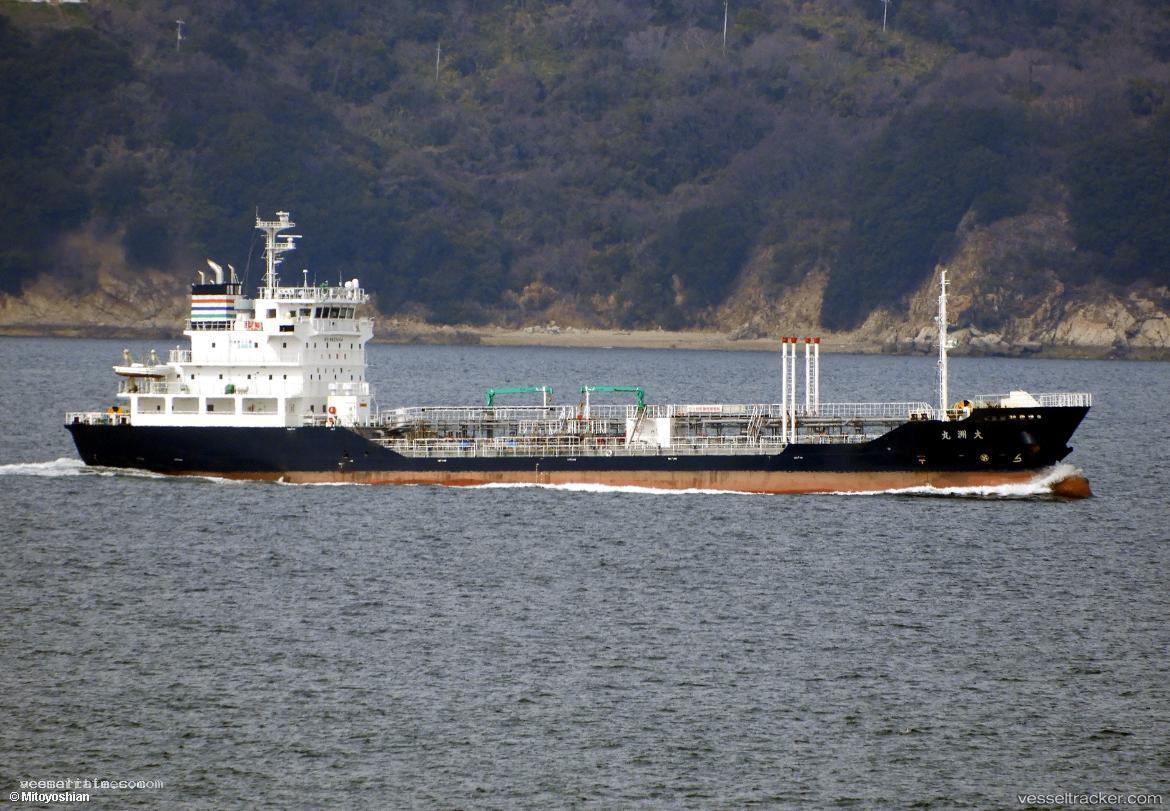 Oozu-Maru - Oil Products Tanker vessel registered in Japan