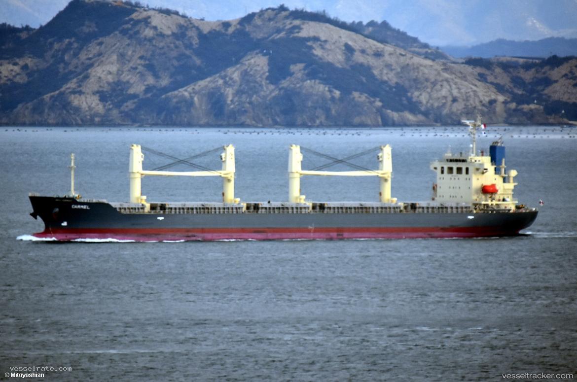 Carmel - General Cargo Ship vessel registered in Panama