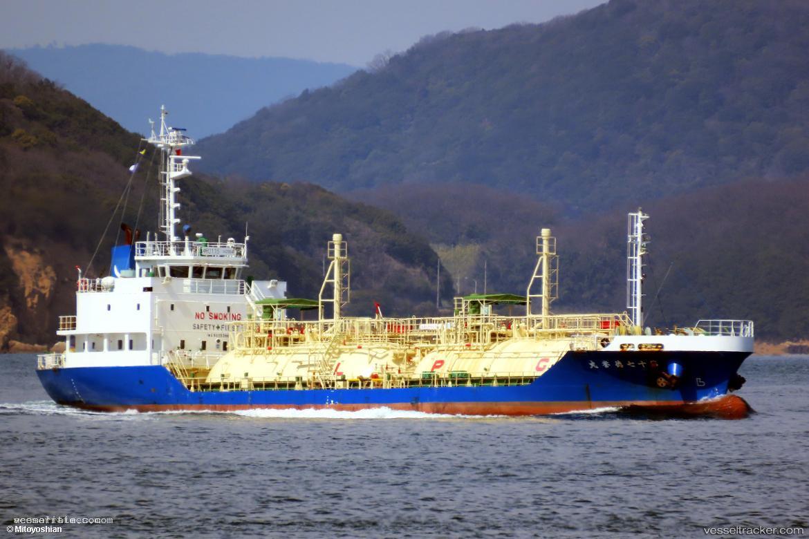 Tokuyo-Maru-No.17 - Lpg Tanker vessel registered in Japan