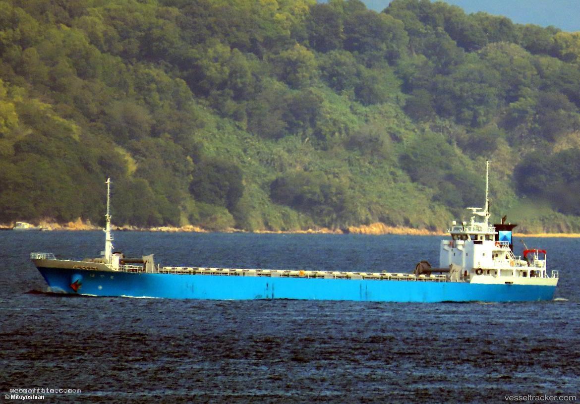 Hayato - General Cargo Ship vessel registered in Japan