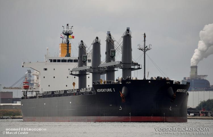 Meghna-Fortune - Bulk Carrier vessel registered in Bangladesh