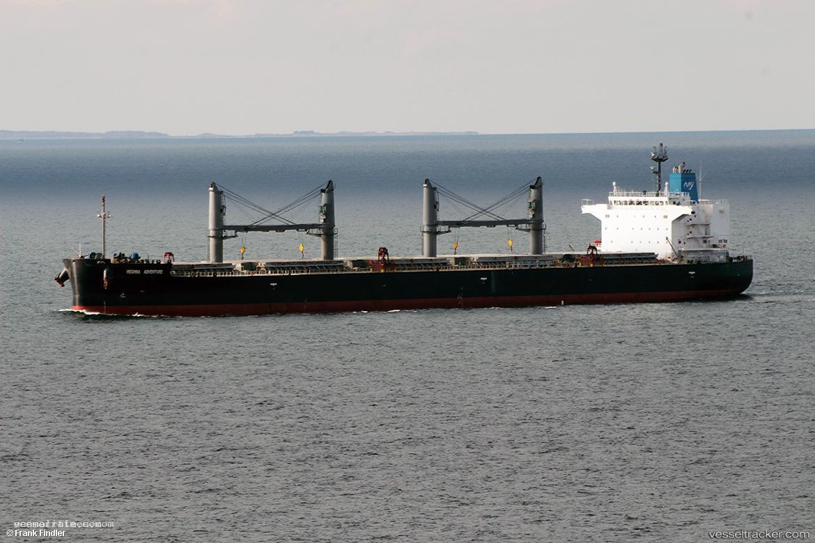 Meghna-Adventure - Bulk Carrier vessel registered in Bangladesh