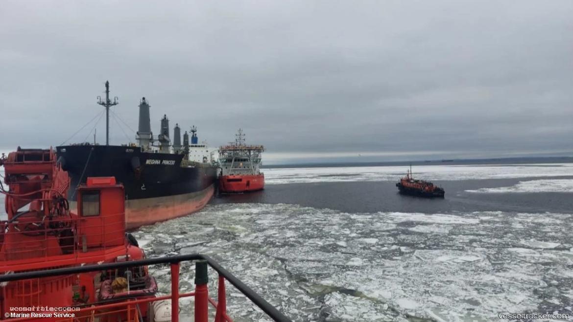 Mv-Meghna-Princess - Bulk Carrier vessel registered in Bangladesh