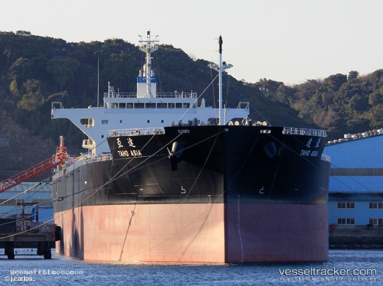 Taho-Asia - Bulk Carrier vessel registered in Panama