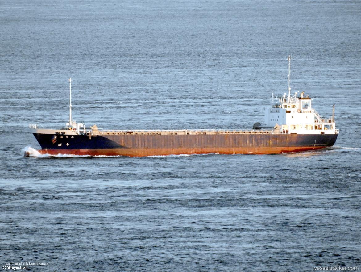 Hikaku - General Cargo Ship vessel registered in Japan