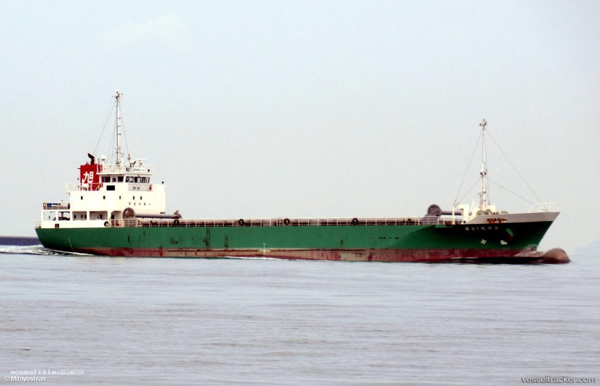 Kyokuyo-Maru-No.51 - General Cargo Ship vessel registered in Japan
