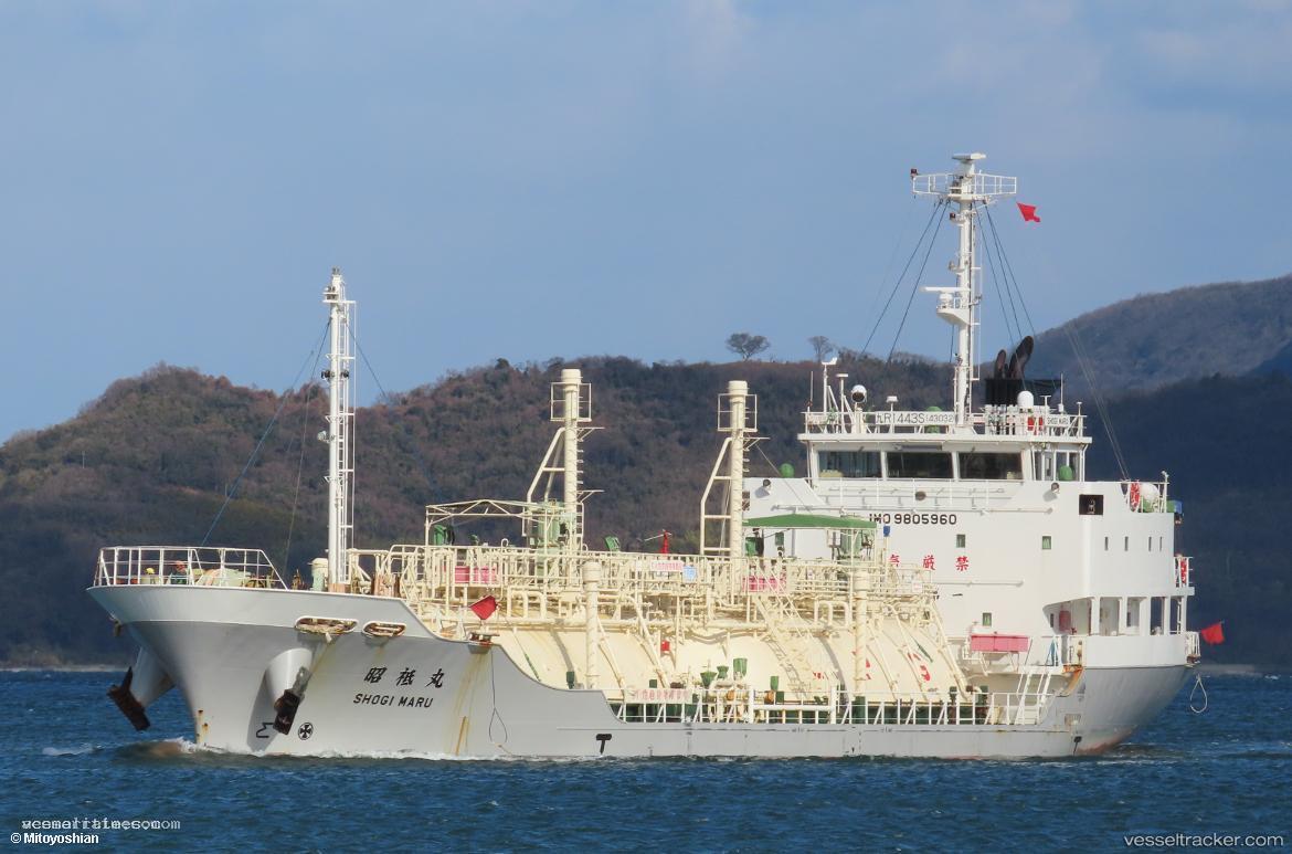 Shogi-Maru - Lpg Tanker vessel registered in Japan