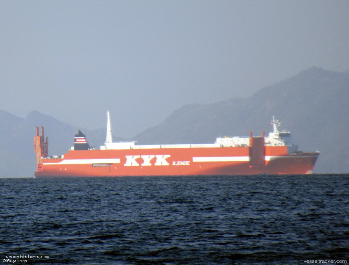 Mashu - Ro Ro Cargo Ship vessel registered in Japan