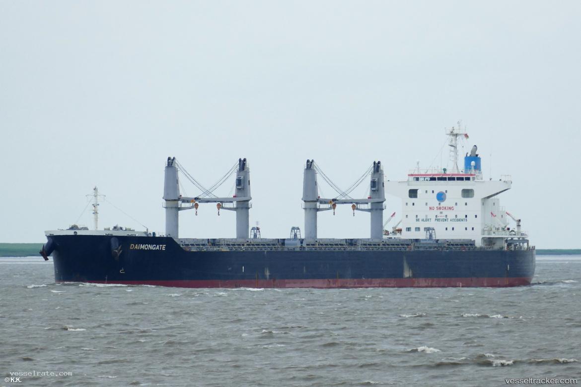 Al-Jimi - Bulk Carrier