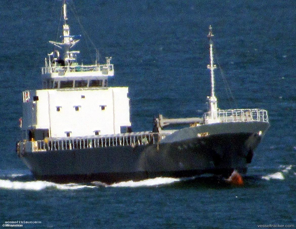 Kyowamaru-No.2 - General Cargo Ship vessel registered in Japan