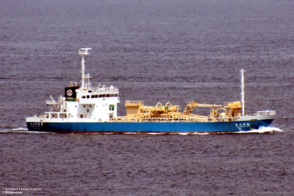 Fukuchizan-Maru - Cement Carrier vessel registered in Japan
