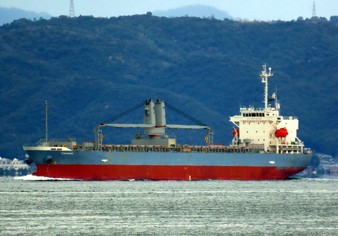 Tokihime - General Cargo Ship vessel registered in Philippines