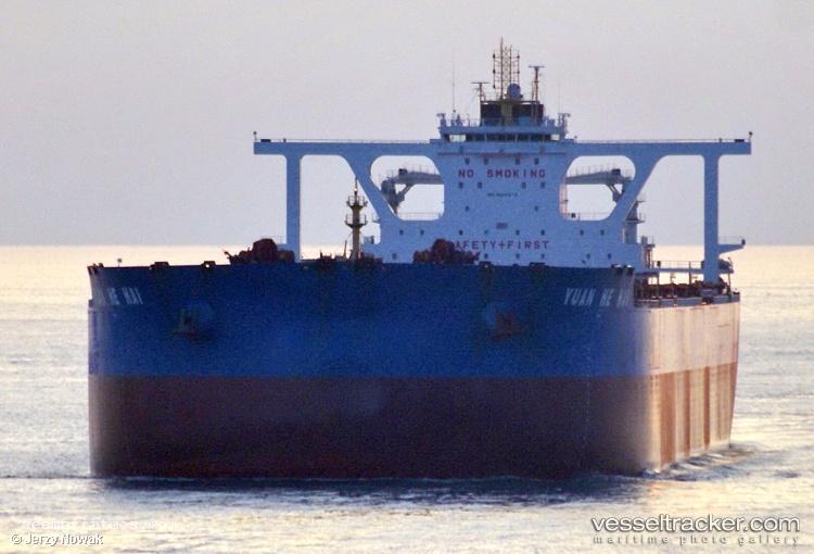 Yuan-He-Hai - Ore Carrier vessel registered in Singapore