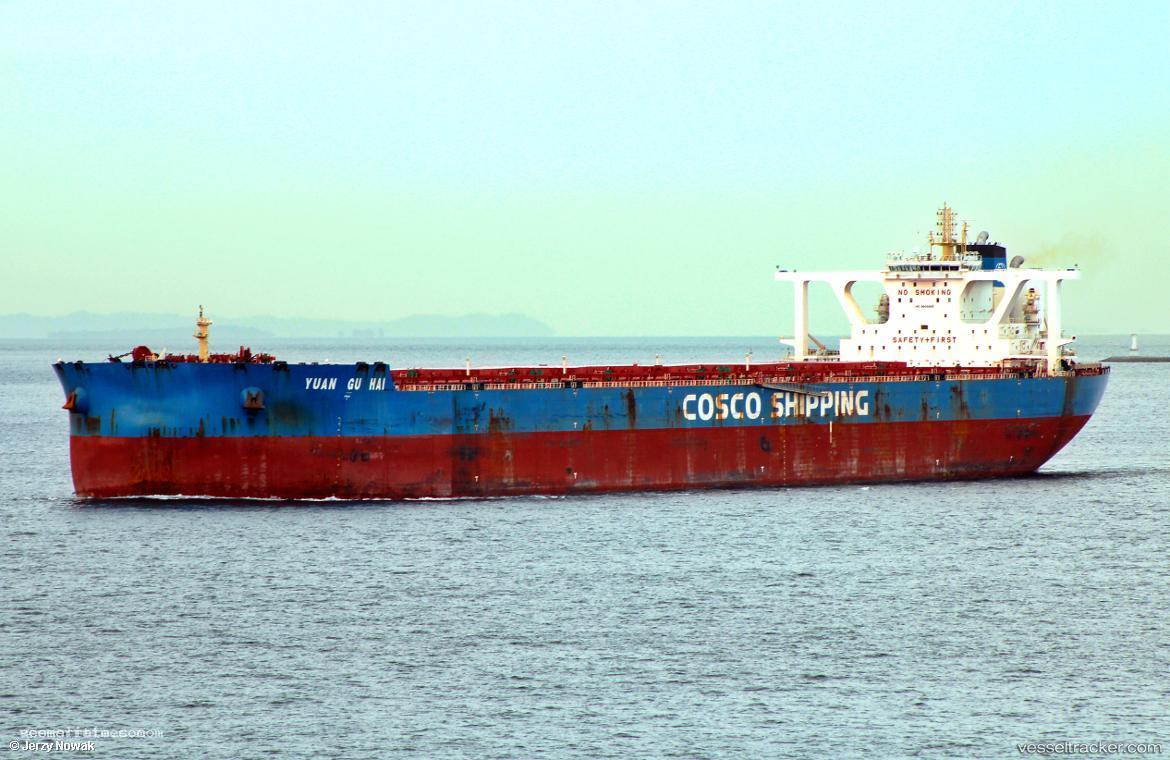 Yuan-Gu-Hai - Ore Carrier vessel registered in Singapore