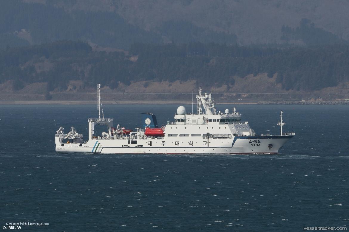 A-ra - Training Ship vessel registered in South Korea