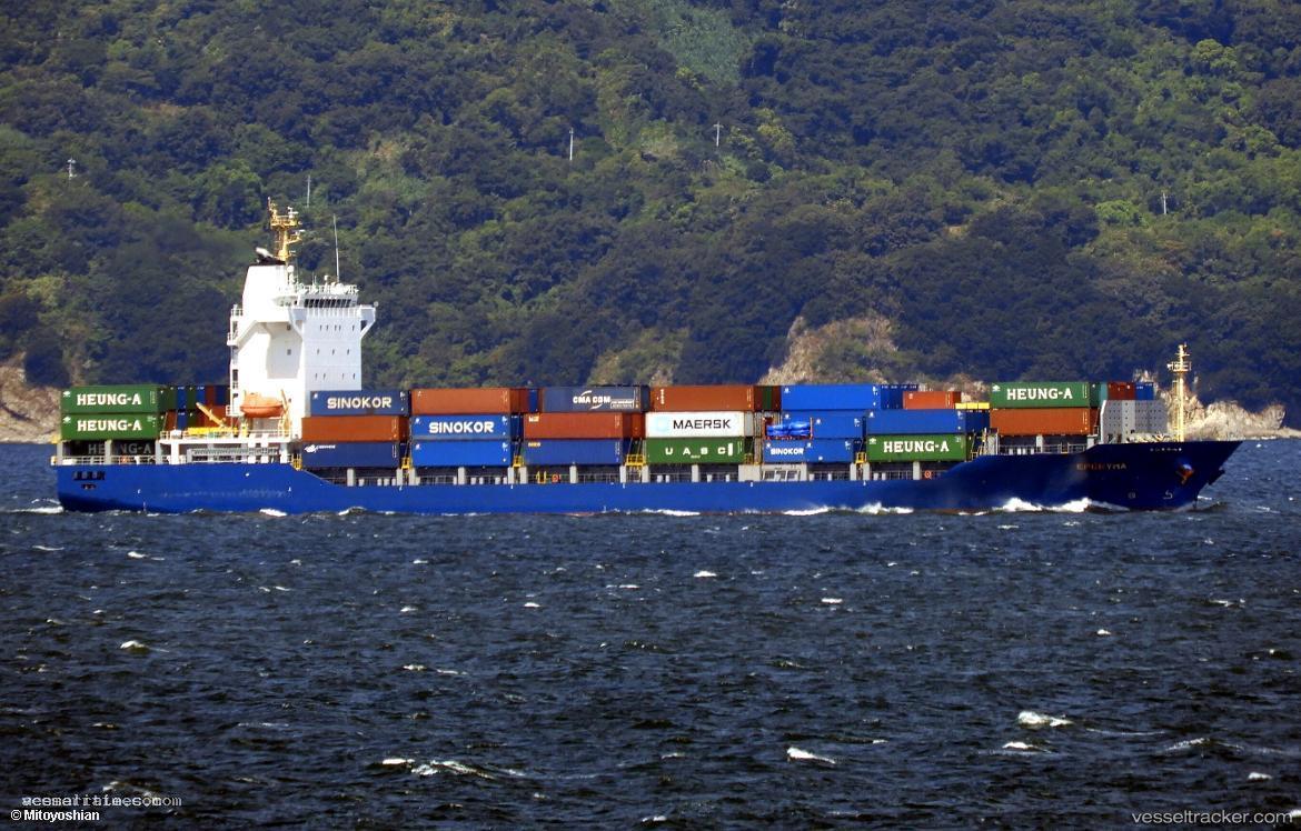 Eponyma - Container Ship vessel registered in Bahamas